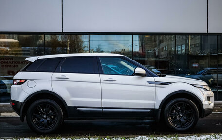 Land Rover Range Rover Evoque I, 2015 год, 2 600 000 рублей, 4 фотография