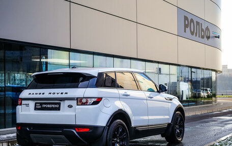 Land Rover Range Rover Evoque I, 2015 год, 2 600 000 рублей, 5 фотография