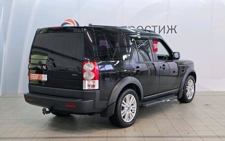 Land Rover Discovery IV, 2013 год, 2 395 000 рублей, 5 фотография