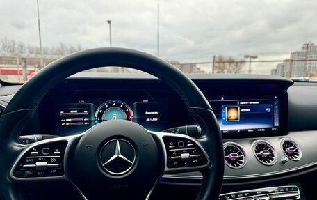 Mercedes-Benz E-Класс, 2019 год, 3 600 000 рублей, 12 фотография