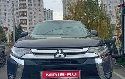 Mitsubishi Outlander III рестайлинг 3, 2015 год, 2 200 000 рублей, 1 фотография