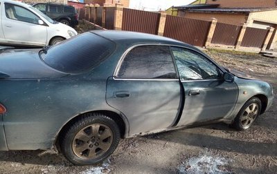 Toyota Carina ED III, 1994 год, 270 000 рублей, 1 фотография