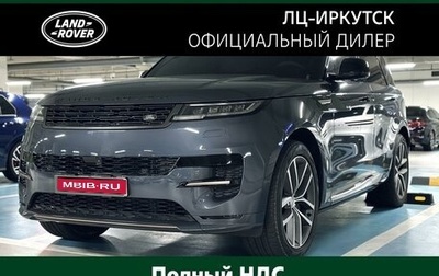 Land Rover Range Rover Sport, 2023 год, 21 732 000 рублей, 1 фотография