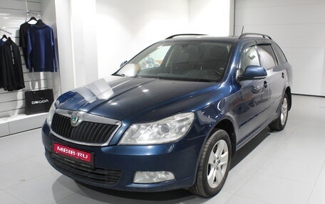 Skoda Octavia, 2013 год, 1 095 000 рублей, 1 фотография