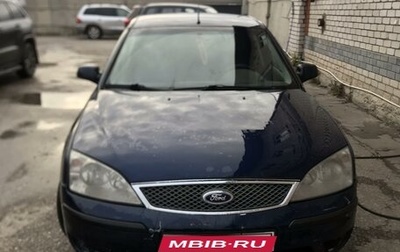 Ford Mondeo III, 2005 год, 250 000 рублей, 1 фотография