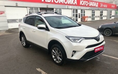 Toyota RAV4, 2017 год, 3 500 000 рублей, 1 фотография