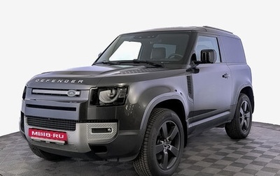 Land Rover Defender II, 2021 год, 6 195 000 рублей, 1 фотография