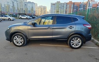 Nissan Qashqai, 2017 год, 1 950 000 рублей, 1 фотография