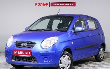 KIA Picanto I, 2010 год, 500 000 рублей, 1 фотография