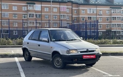 Skoda Felicia I рестайлинг, 1997 год, 120 000 рублей, 1 фотография