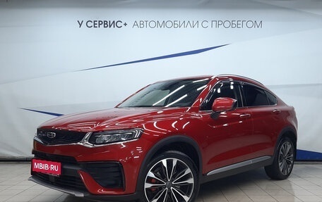 Geely Tugella FY11, 2021 год, 3 050 000 рублей, 1 фотография