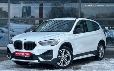 BMW X1, 2020 год, 4 049 000 рублей, 1 фотография