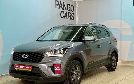 Hyundai Creta I рестайлинг, 2020 год, 2 250 000 рублей, 1 фотография