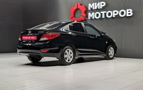 Hyundai Solaris II рестайлинг, 2014 год, 1 140 000 рублей, 6 фотография