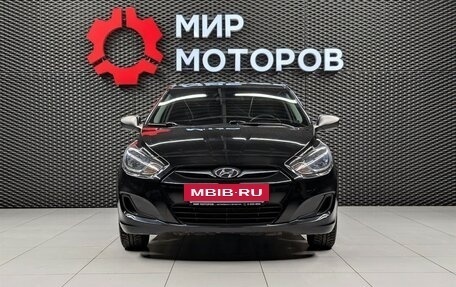 Hyundai Solaris II рестайлинг, 2014 год, 1 140 000 рублей, 3 фотография