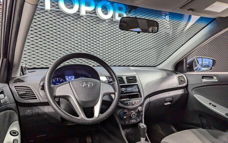 Hyundai Solaris II рестайлинг, 2014 год, 1 140 000 рублей, 18 фотография