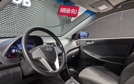 Hyundai Solaris II рестайлинг, 2014 год, 1 140 000 рублей, 16 фотография