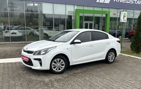 KIA Rio IV, 2018 год, 1 520 000 рублей, 1 фотография