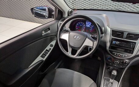 Hyundai Solaris II рестайлинг, 2014 год, 1 140 000 рублей, 21 фотография