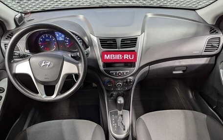 Hyundai Solaris II рестайлинг, 2014 год, 1 140 000 рублей, 20 фотография