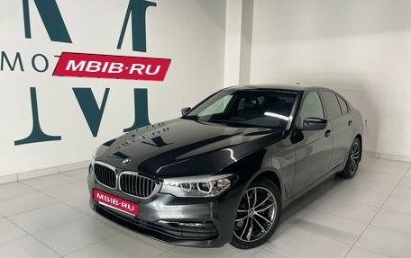 BMW 5 серия, 2020 год, 4 190 000 рублей, 1 фотография