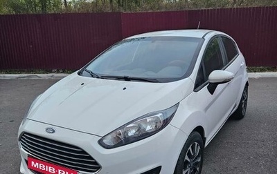 Ford Fiesta, 2019 год, 1 125 000 рублей, 1 фотография