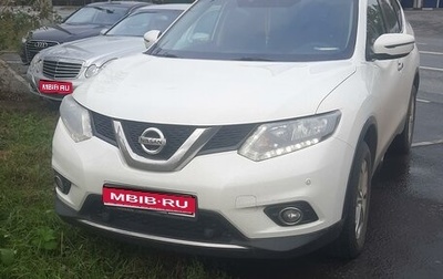 Nissan X-Trail, 2018 год, 2 350 000 рублей, 1 фотография