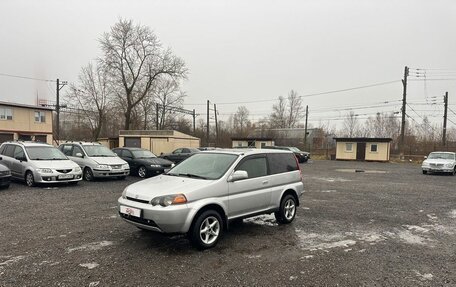 Honda HR-V I, 1999 год, 379 700 рублей, 2 фотография