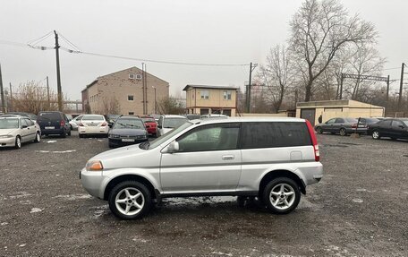 Honda HR-V I, 1999 год, 379 700 рублей, 4 фотография