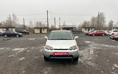 Honda HR-V I, 1999 год, 379 700 рублей, 3 фотография