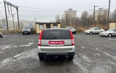 Honda HR-V I, 1999 год, 379 700 рублей, 5 фотография