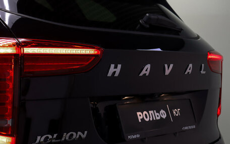 Haval Jolion, 2023 год, 2 235 000 рублей, 39 фотография