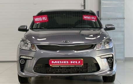 KIA Rio IV, 2018 год, 1 255 000 рублей, 2 фотография