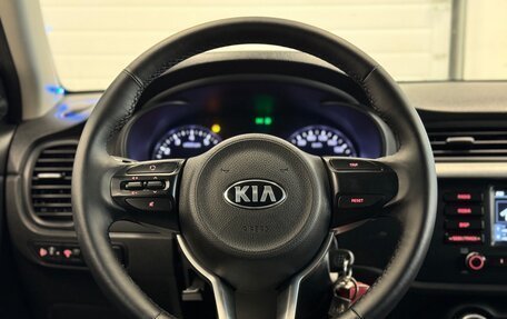 KIA Rio IV, 2018 год, 1 255 000 рублей, 21 фотография