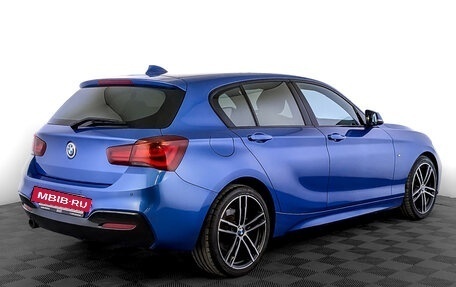 BMW 1 серия, 2019 год, 2 750 000 рублей, 5 фотография