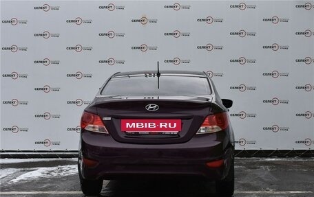 Hyundai Solaris II рестайлинг, 2011 год, 859 000 рублей, 4 фотография