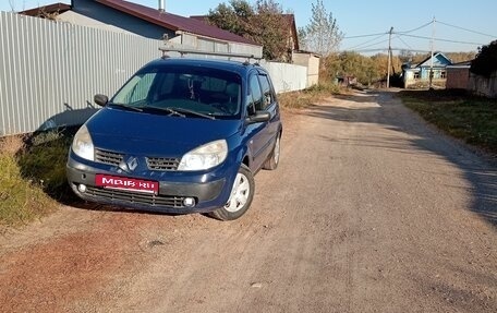 Renault Scenic III, 2004 год, 390 000 рублей, 2 фотография