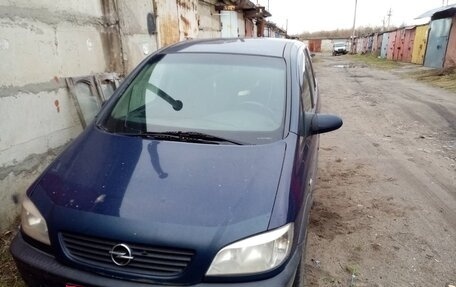 Opel Zafira A рестайлинг, 2000 год, 170 000 рублей, 3 фотография