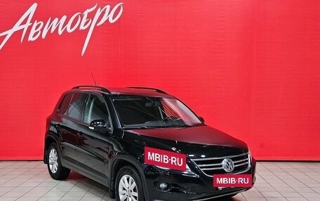 Volkswagen Tiguan I, 2011 год, 1 200 000 рублей, 7 фотография