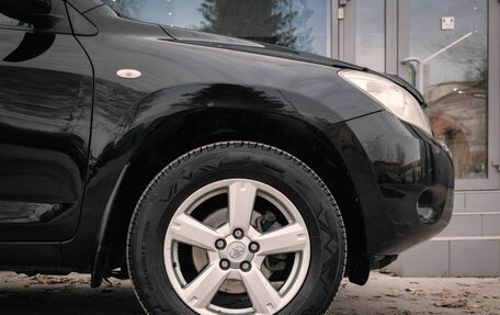 Toyota RAV4, 2006 год, 1 320 000 рублей, 9 фотография