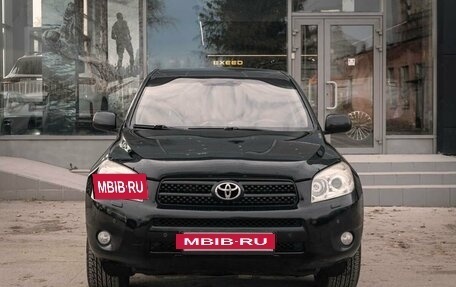 Toyota RAV4, 2006 год, 1 320 000 рублей, 8 фотография