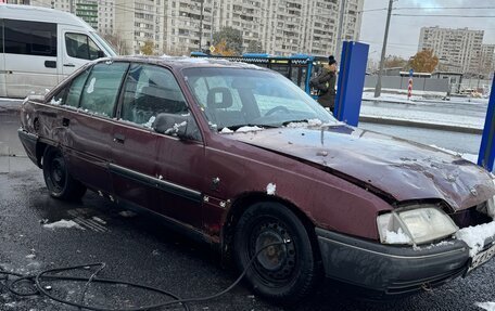 Opel Omega A, 1991 год, 49 999 рублей, 2 фотография