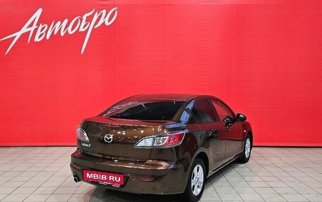 Mazda 3, 2012 год, 1 125 000 рублей, 5 фотография