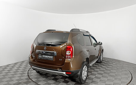 Renault Duster I рестайлинг, 2012 год, 1 029 000 рублей, 5 фотография