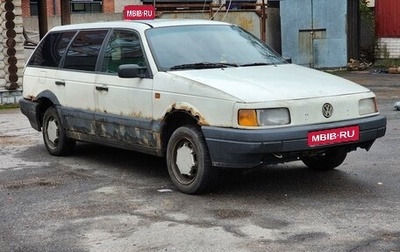 Volkswagen Passat B3, 1993 год, 140 000 рублей, 1 фотография