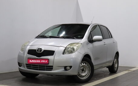 Toyota Yaris III рестайлинг, 2007 год, 581 000 рублей, 1 фотография