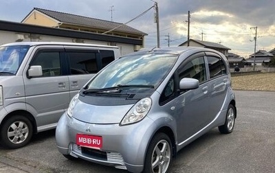 Mitsubishi i-MiEV, 2014 год, 560 016 рублей, 1 фотография