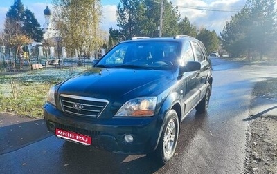 KIA Sorento IV, 2006 год, 750 000 рублей, 1 фотография