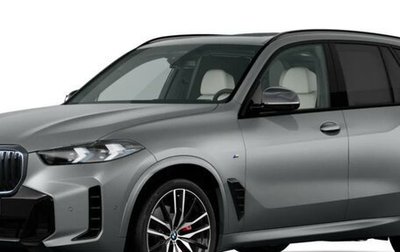 BMW X5, 2024 год, 16 860 000 рублей, 1 фотография