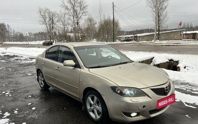 Mazda 3, 2005 год, 450 000 рублей, 1 фотография